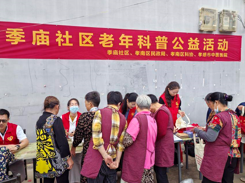 1758273375022031566.png 20.png