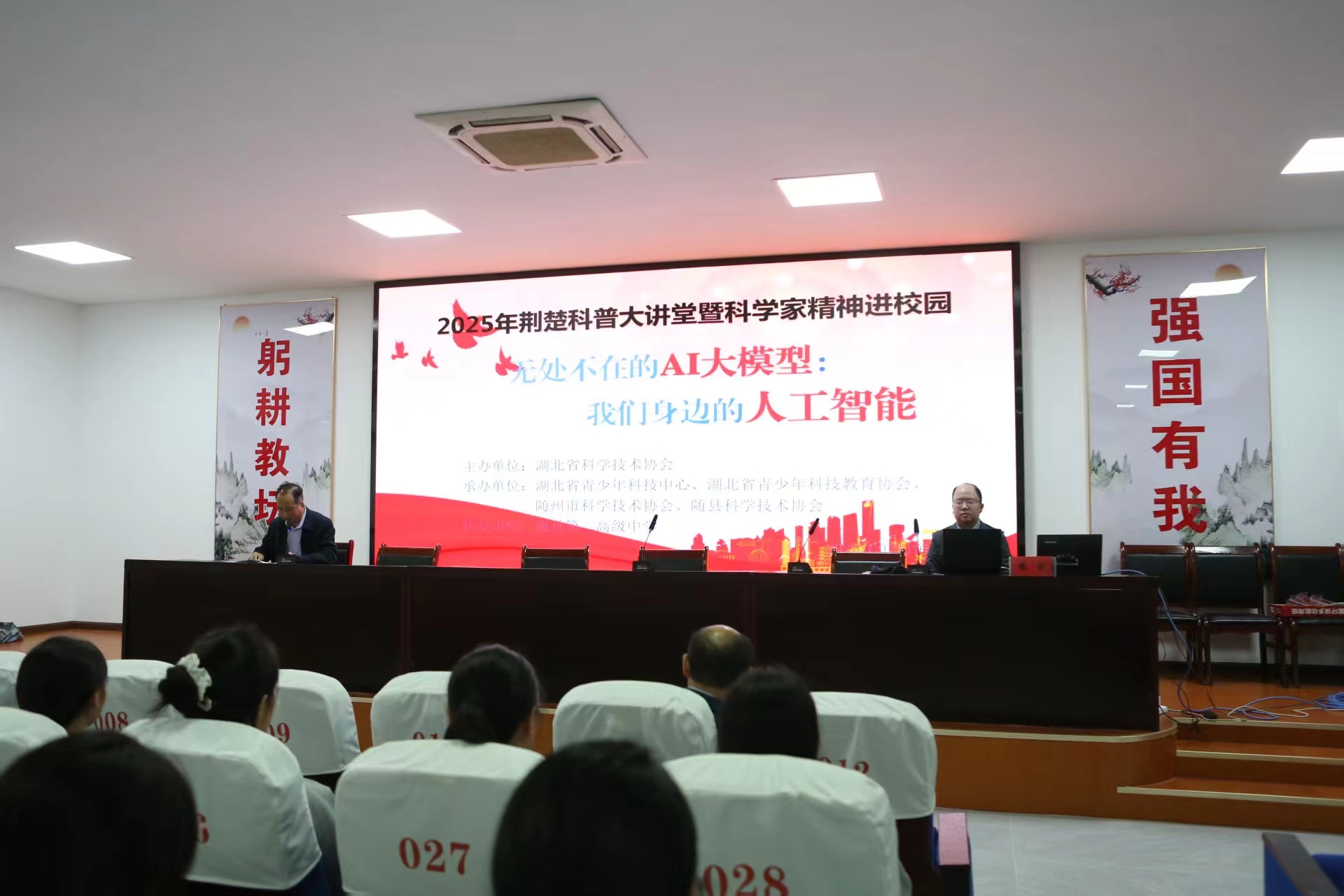 1758511265846088102.jpg 微信图片_20250922112009.jpg