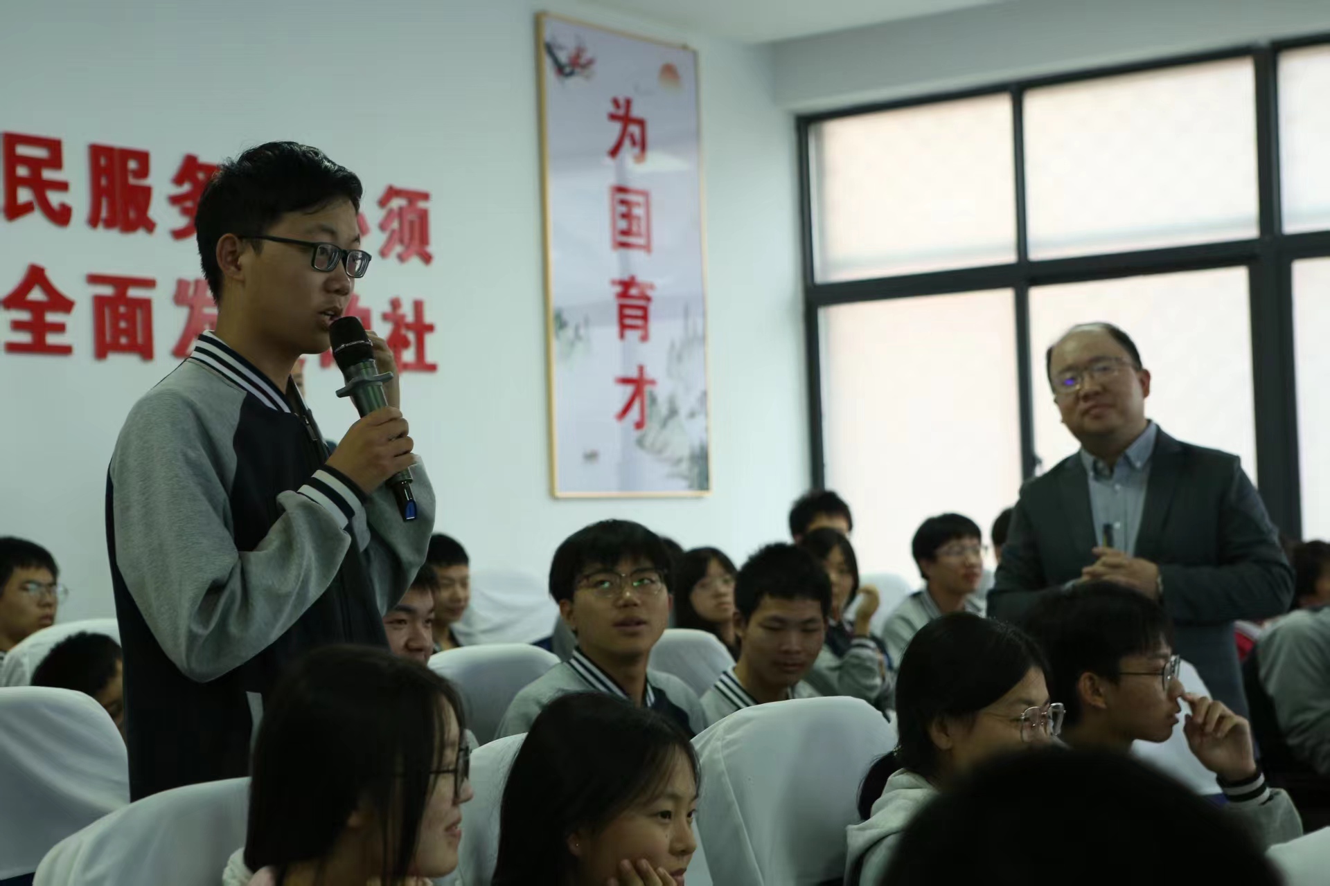 1758511288895029267.jpg 微信图片_20250922112028.jpg