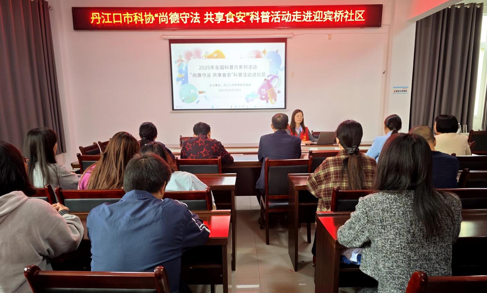 1758527865599036101.jpg 截图录屏_选择区域_20250922155642.jpg