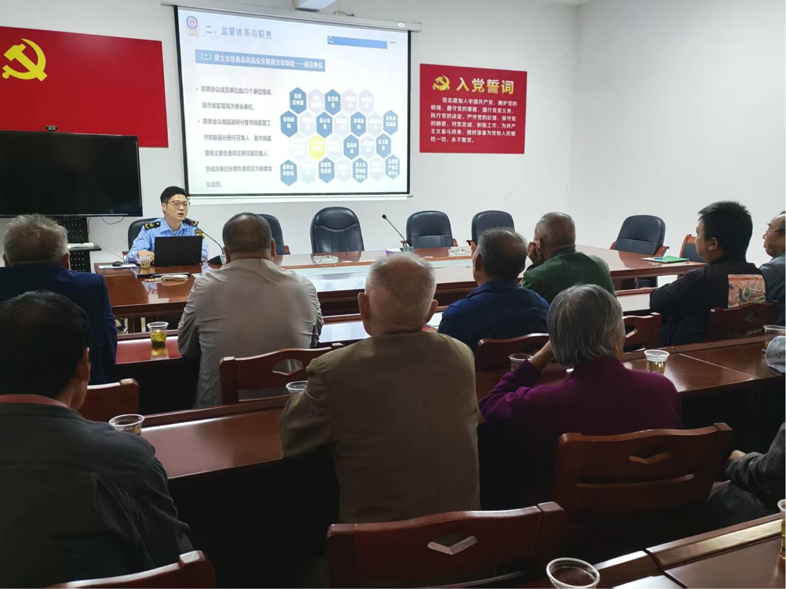 1758529155348053060.jpg 图片5.jpg