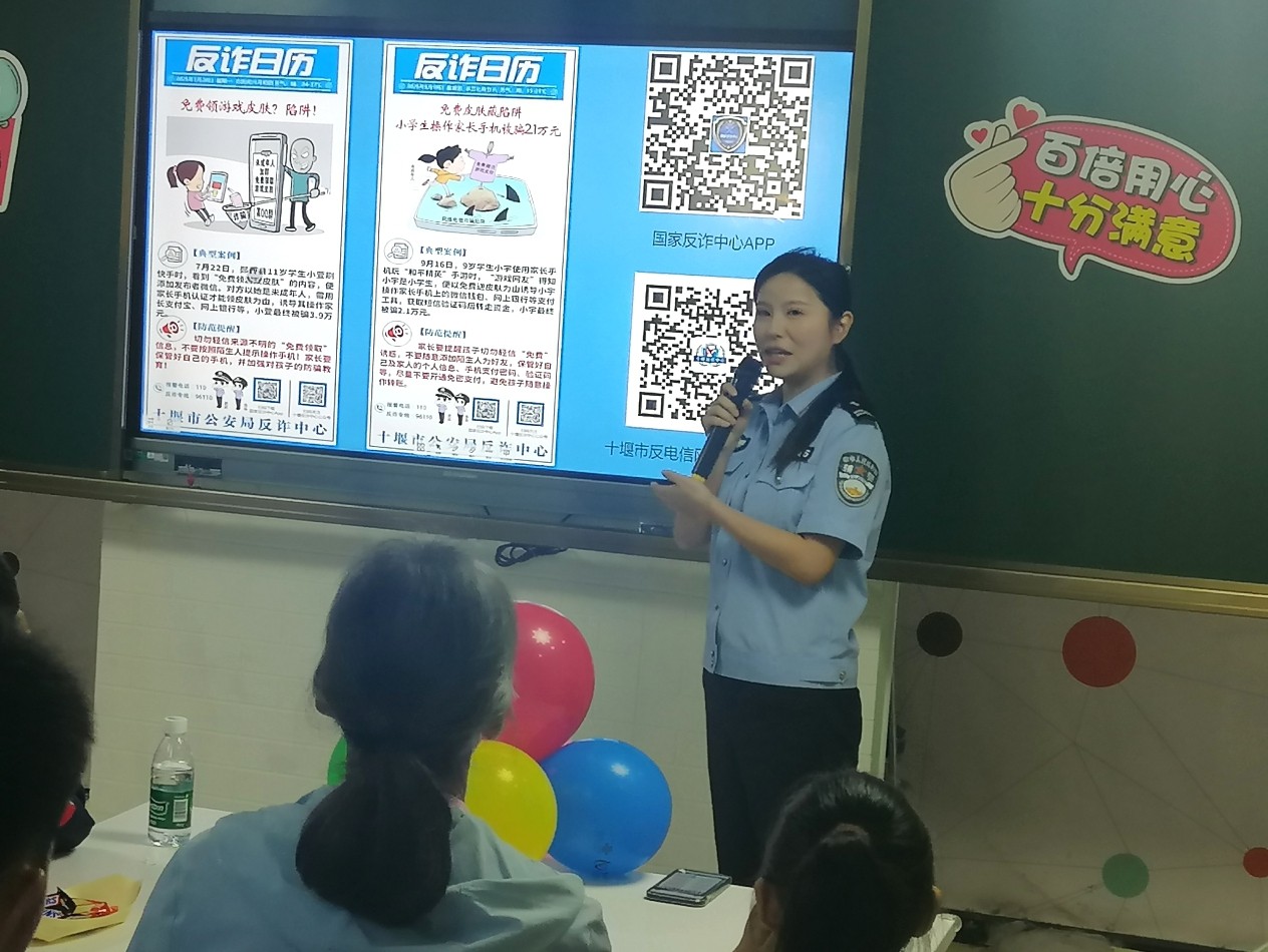 1758532741532071142.jpg 图片14.jpg