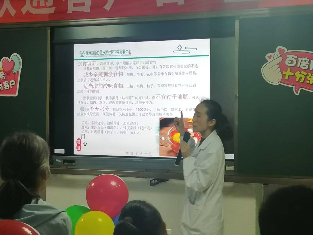 1758532749088041309.jpg 图片15.jpg