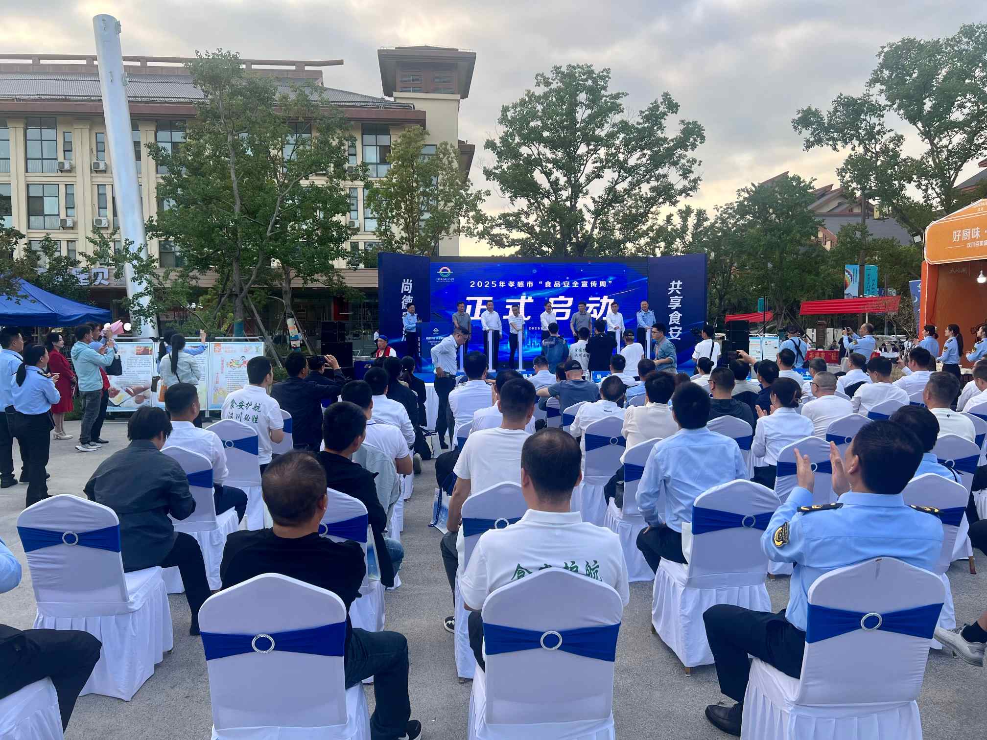 1758534591149042180.jpeg 6.jpeg