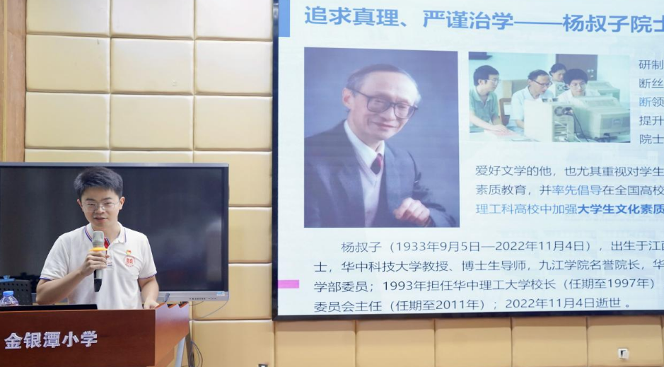 1758540592439053408.png 3.png