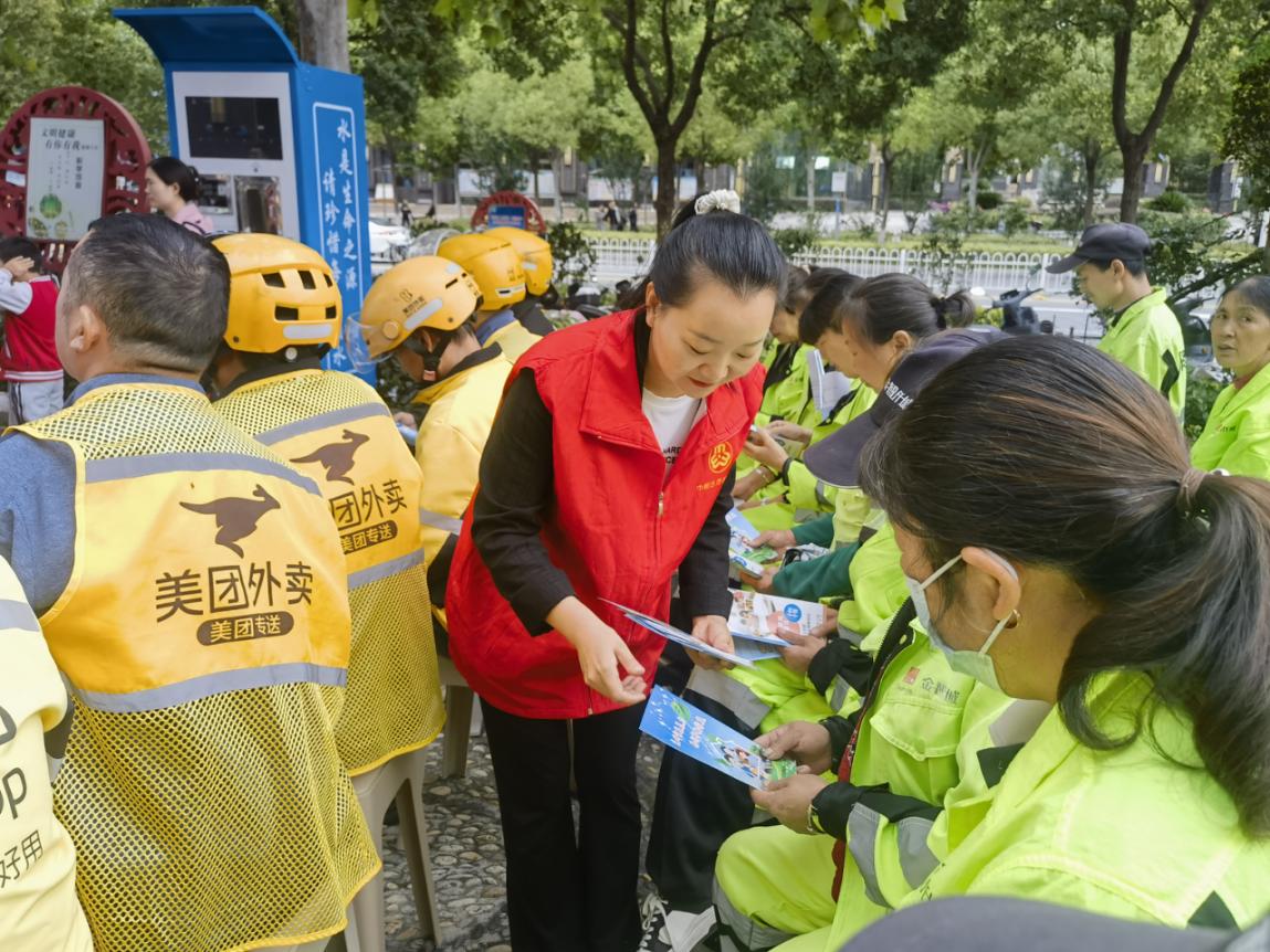 1758610357454047481.jpg 图片6.jpg