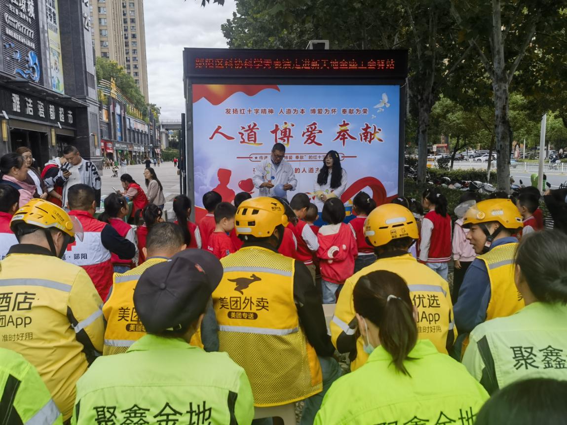 1758610364384037353.jpg 图片7.jpg