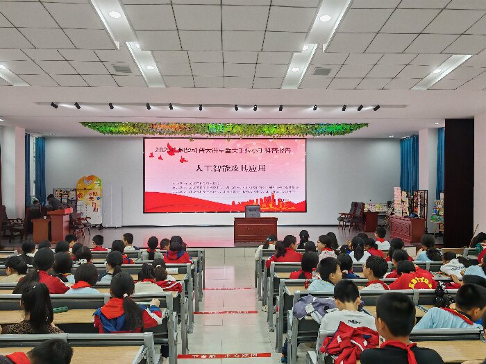 1758614339056075453.jpg 图片10.jpg