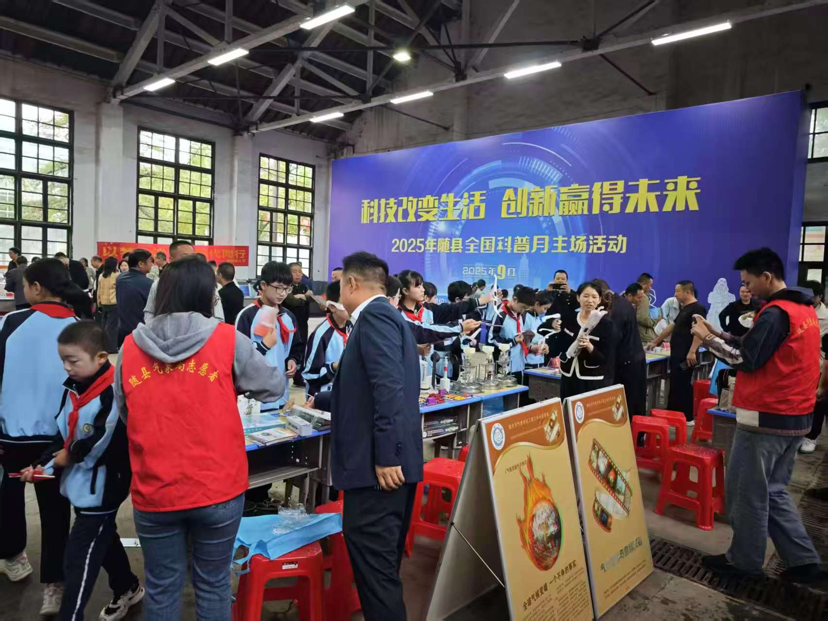 微信图片_20250928084335.jpg