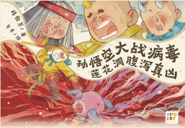 图片5.png
