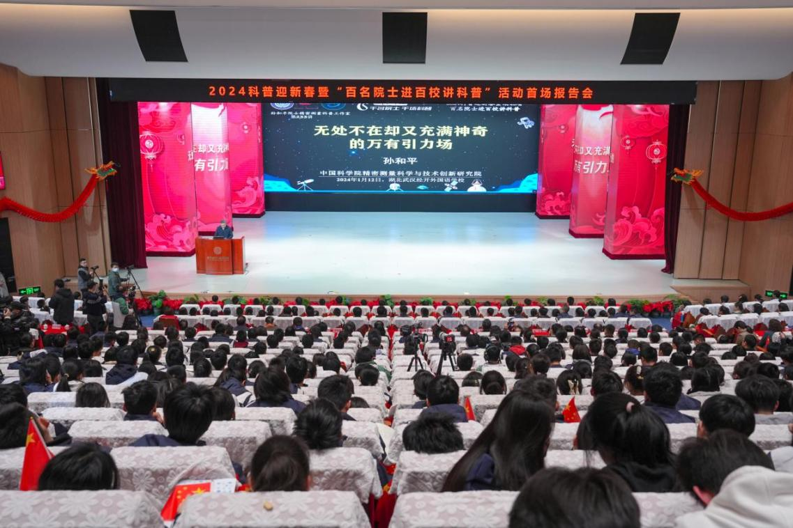 图片2.png