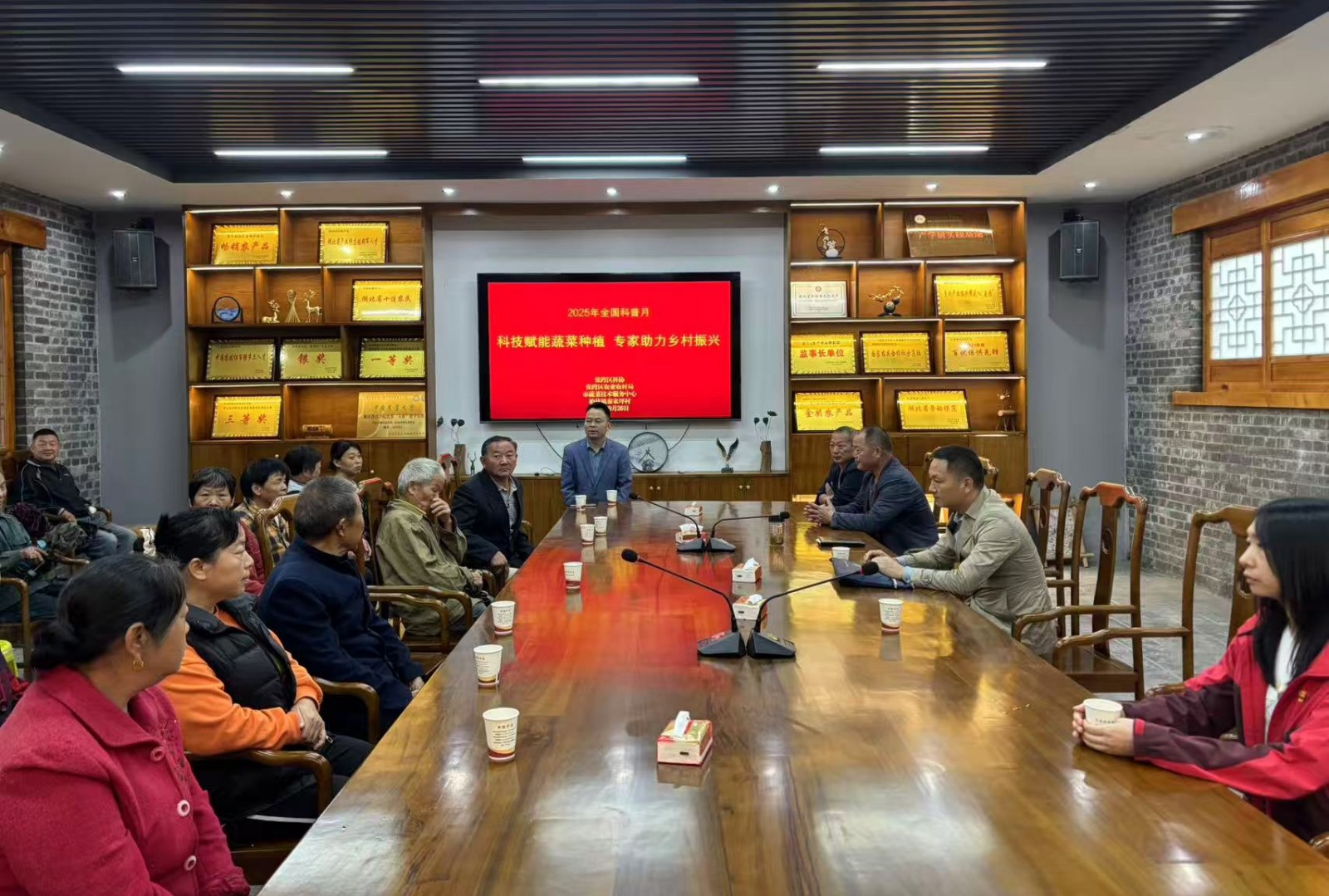 图片7.jpg