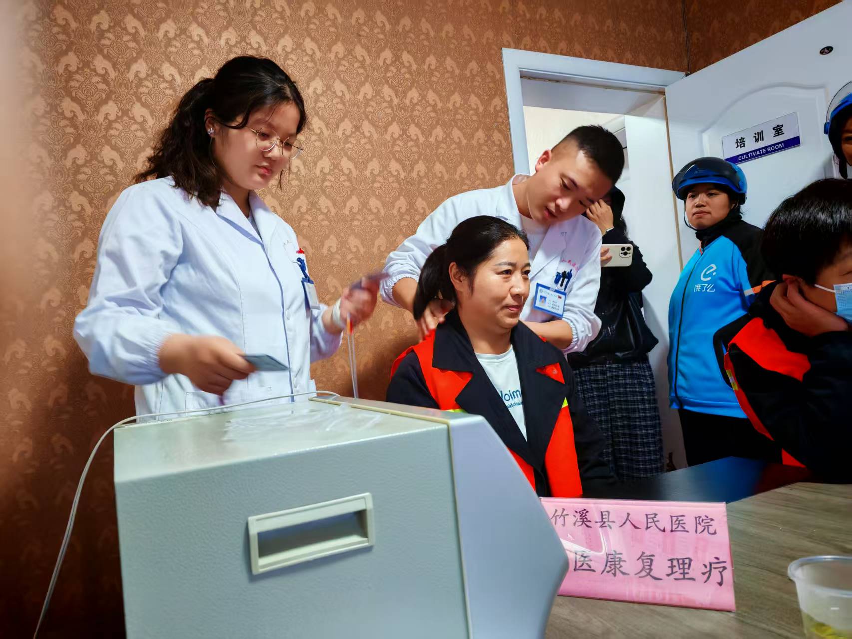 图片2.jpg