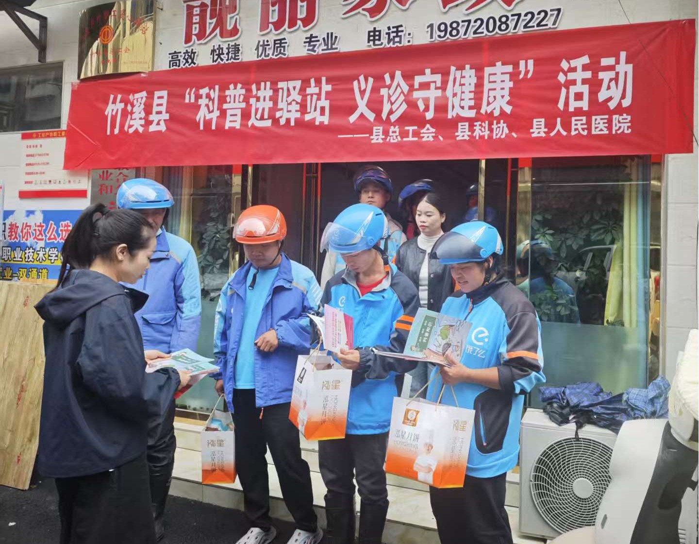 图片9.jpg