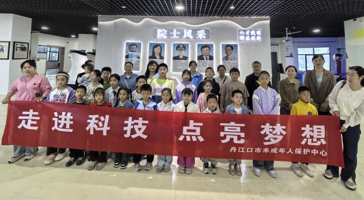 图片11.jpg