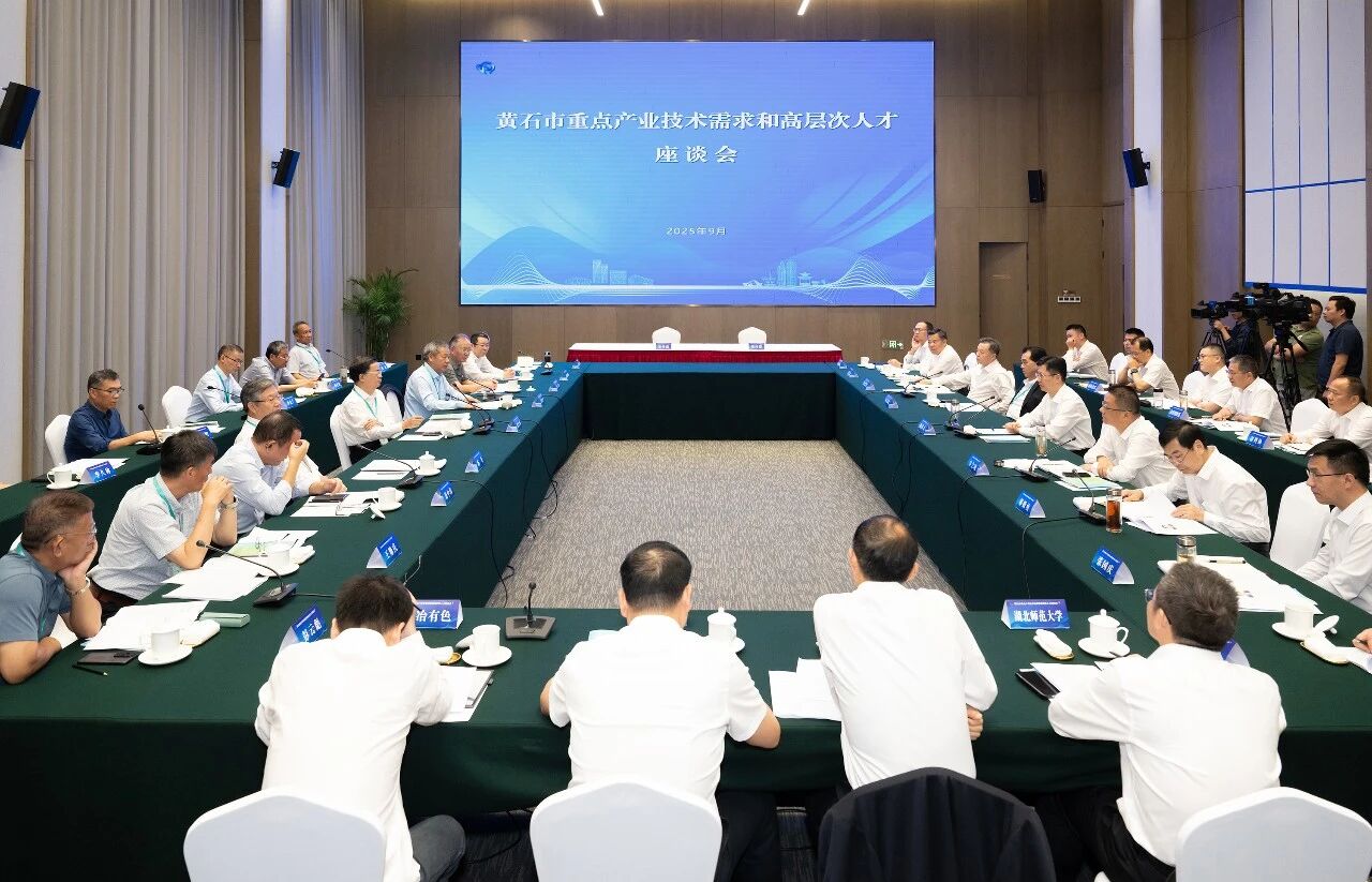 微信图片_2025-09-29_113012_149.jpg