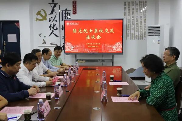 微信图片_2025-09-29_141930_707.jpg