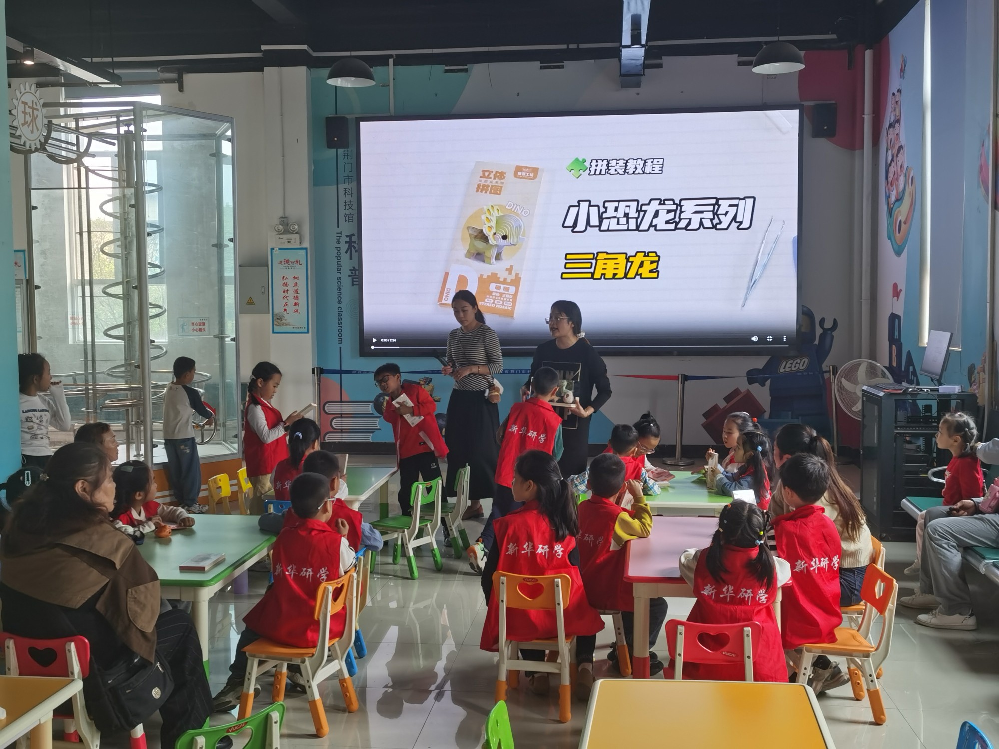 1759133597683059007.jpg 恐龙.jpg