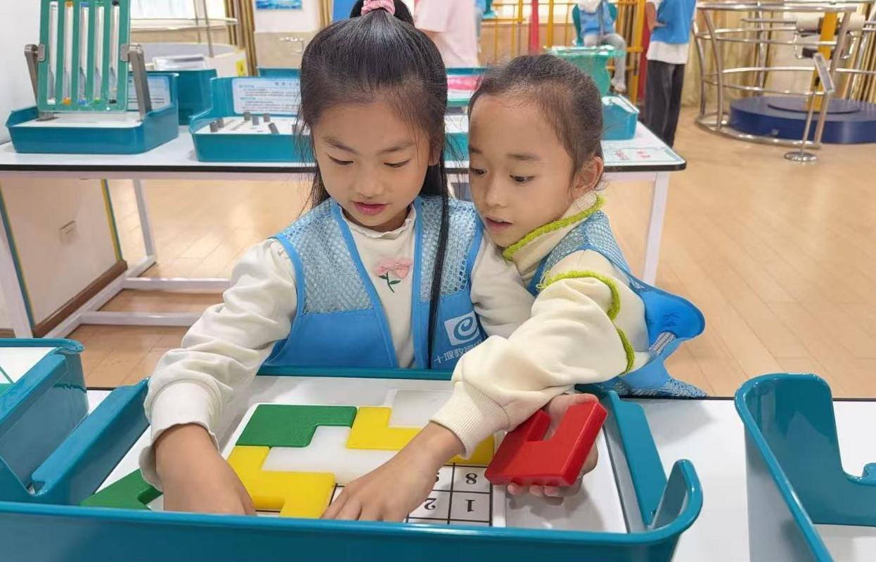 截图录屏_选择区域_20250930085800.jpg