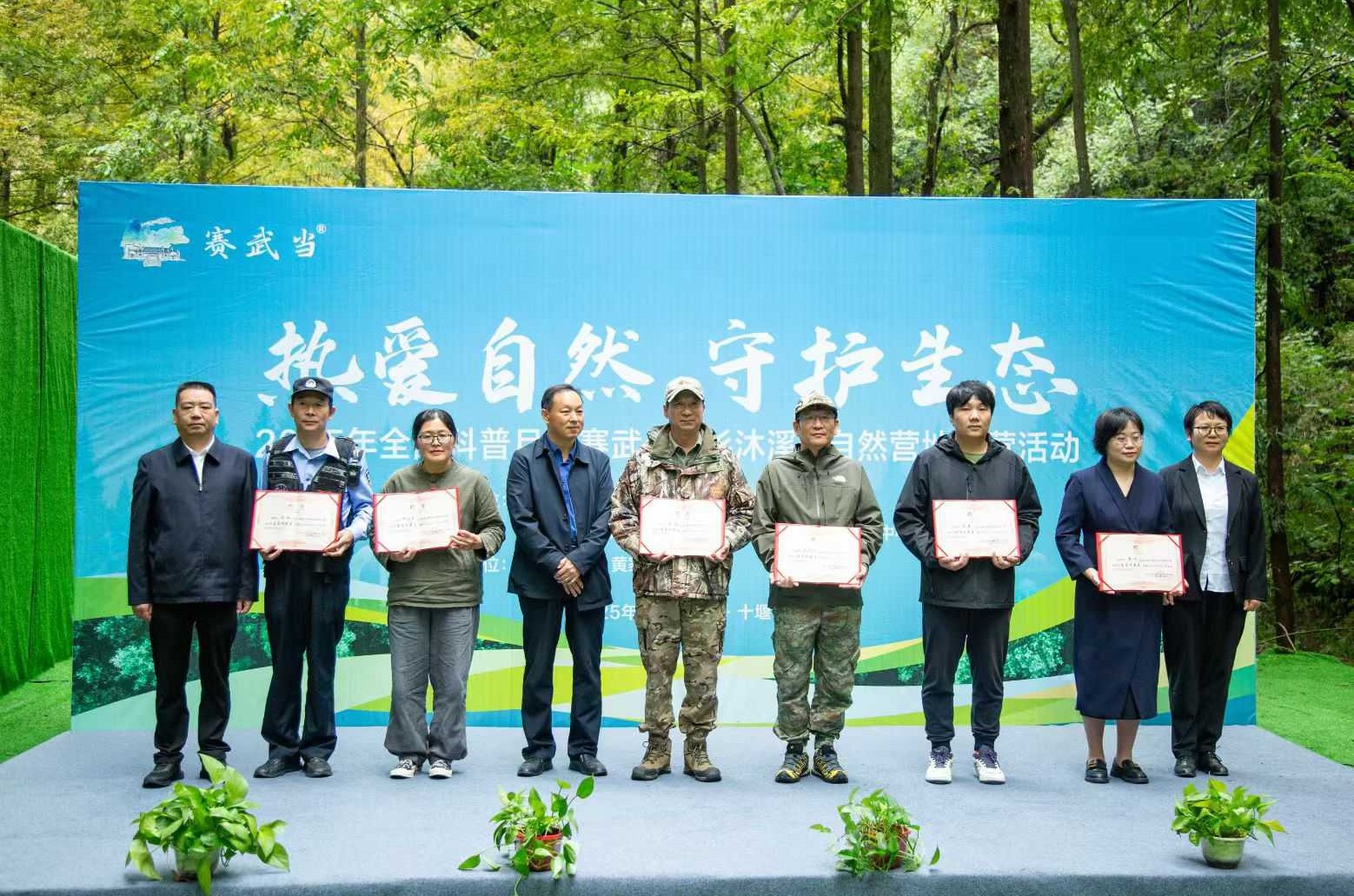 图片14.jpg