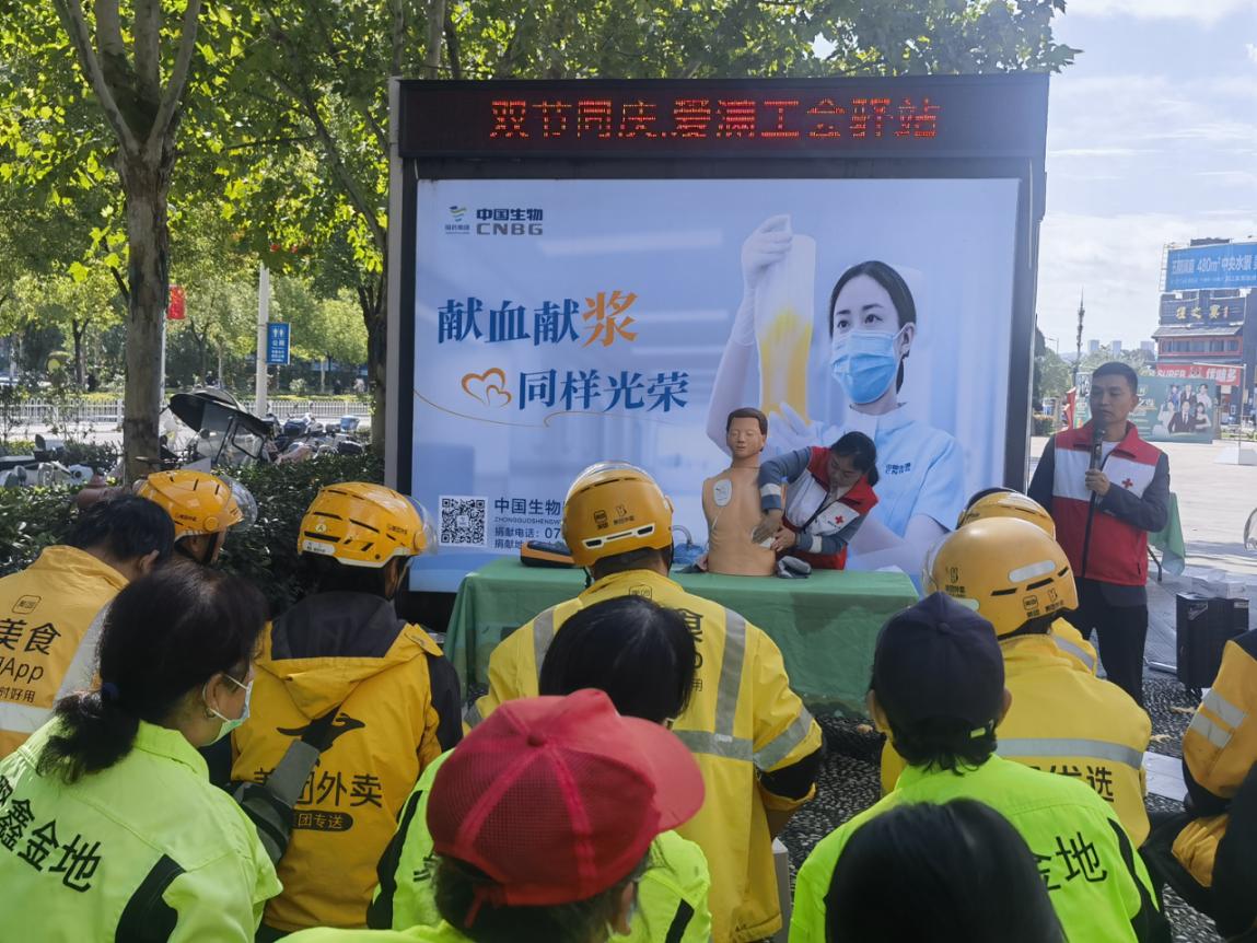 1759221814783040921.jpg 图片12.jpg