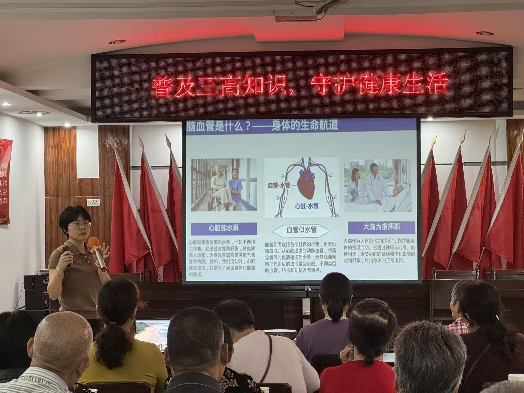 1759224964254026003.jpg 义诊1.jpg