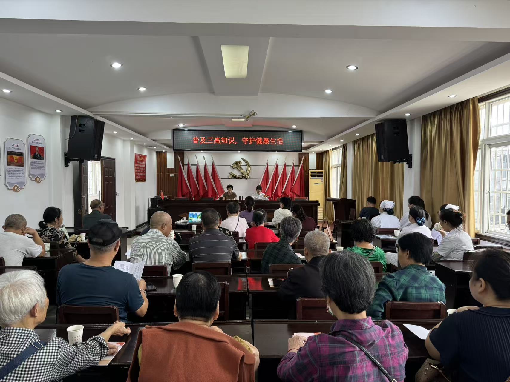 1759224981536029056.jpg 义诊2.jpg