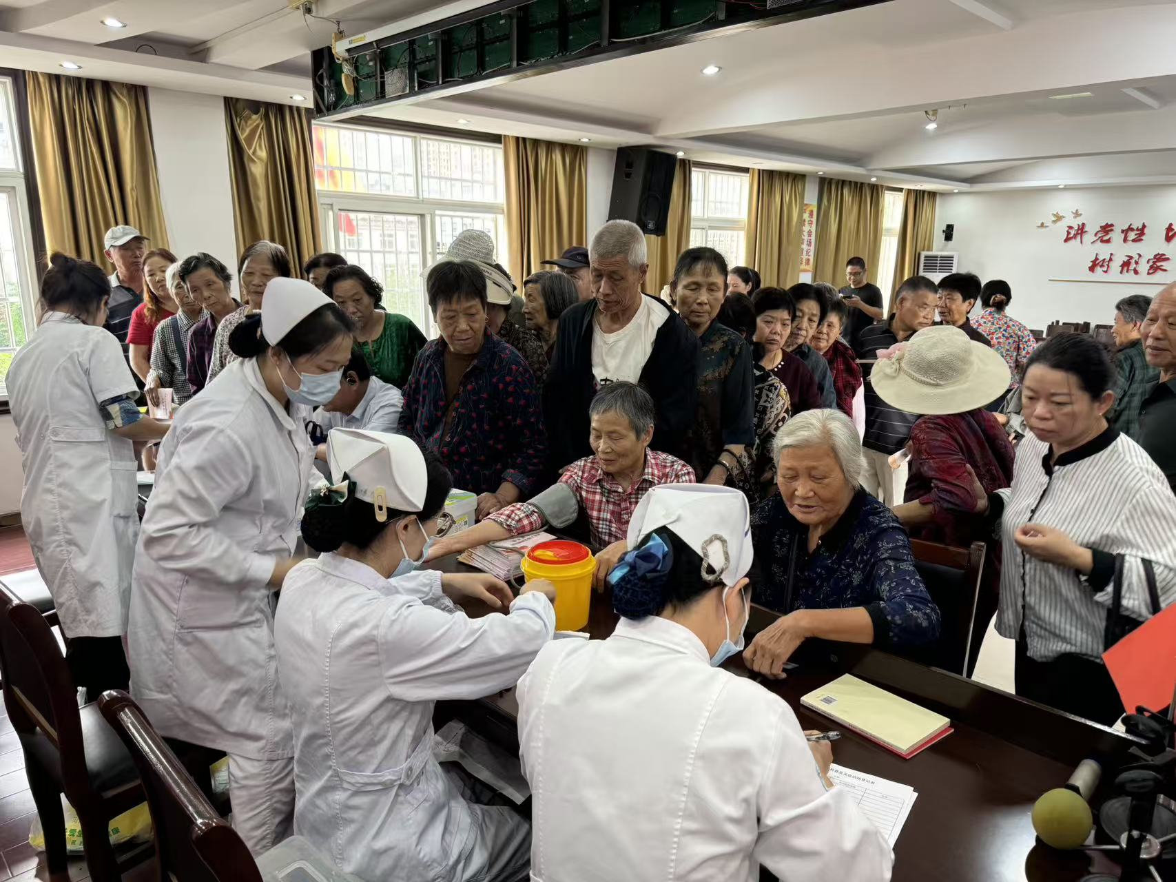 1759224989006062902.jpg 义诊3.jpg