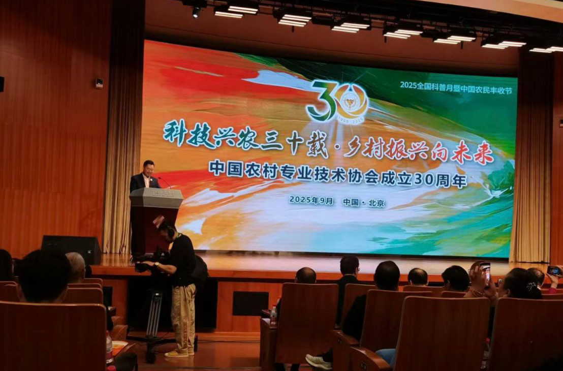 QQ图片20250930180945.png
