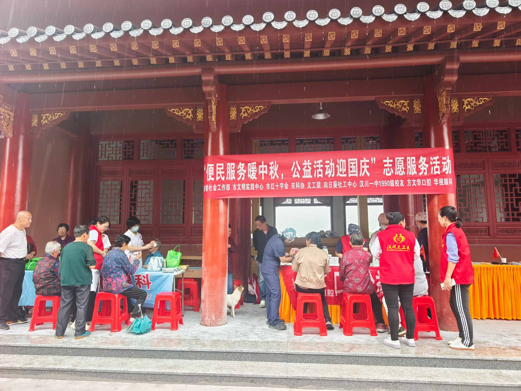 1760003664352031143.jpg 2.jpg