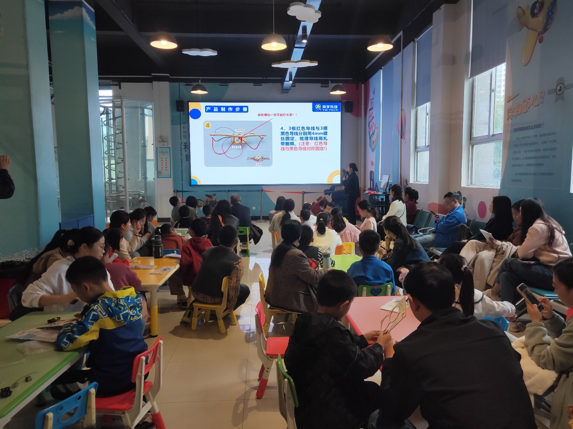 1760323820192029491.jpg 图片2_副本.jpg