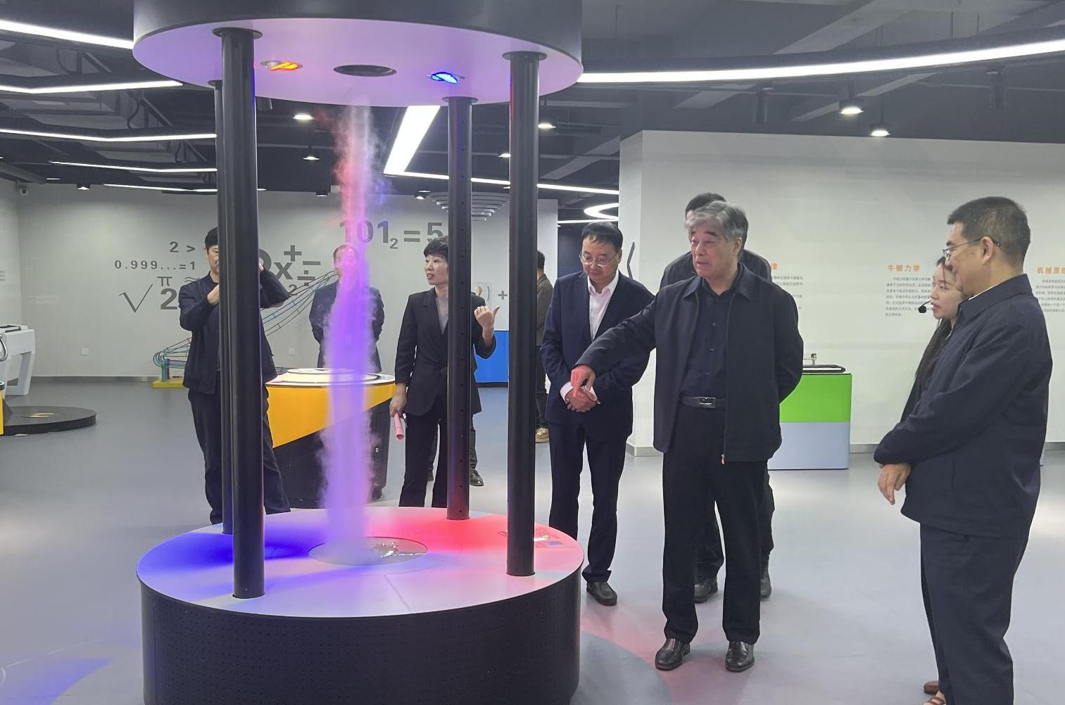 截图录屏_选择区域_20251013112315.jpg