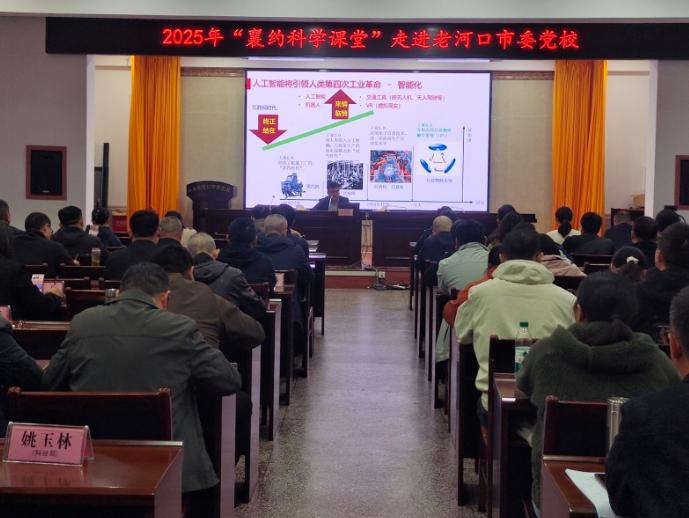 截图_选择区域_20251014103623.jpg