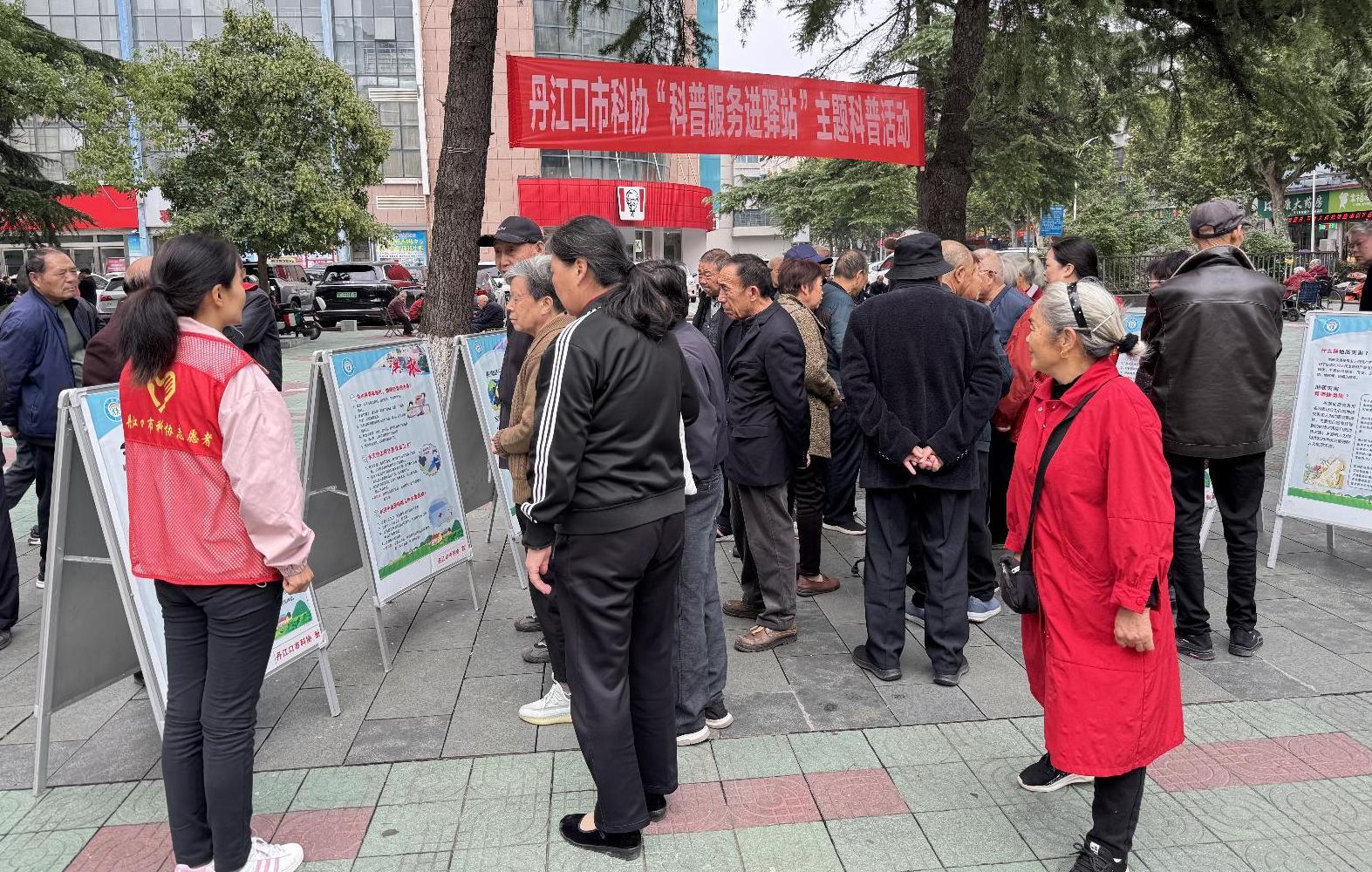 截图录屏_选择区域_20251015111320.jpg