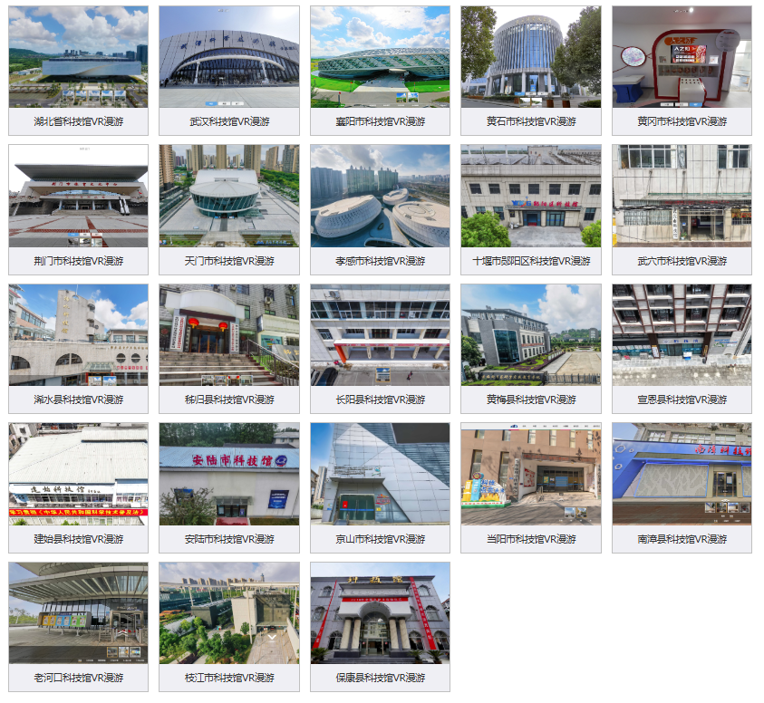 1760510786497014369.png f7e6651f2e54eb5158c8470ef2c0113c.png