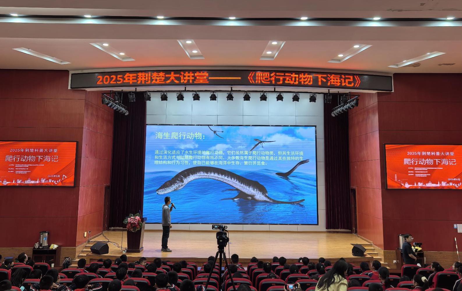 截图录屏_选择区域_20251015163027.jpg
