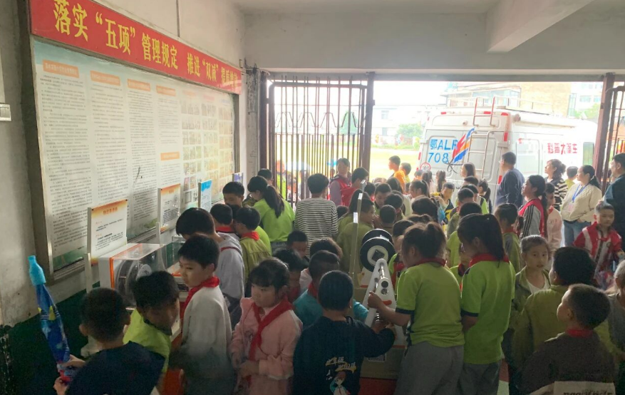 1760694053078070798.png 0.png