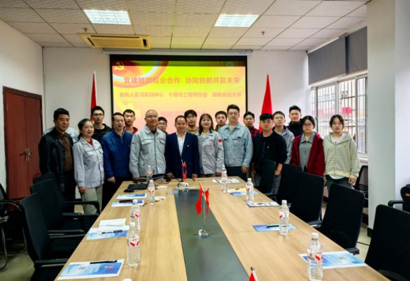 1760945037123026895.jpg 图片15.jpg