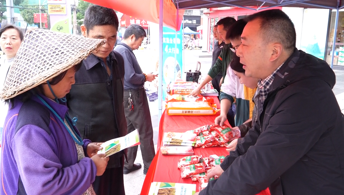 1760950980418034340.png 3.png