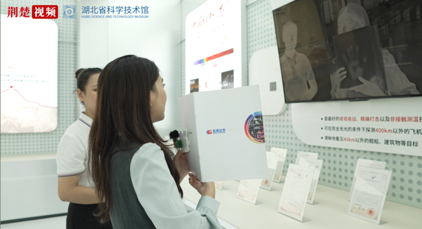 1761118014247005215.png 2.png