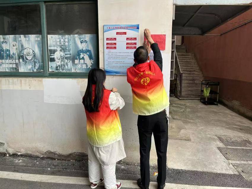 1761208532554099308.jpg 27.jpg