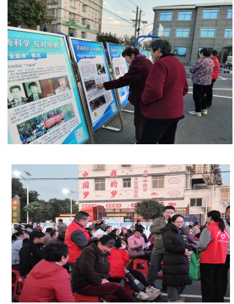 1761211680944046329.png 1761211680944046329.png