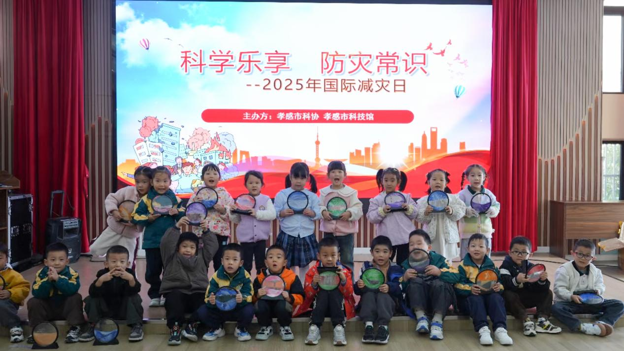 1761298552586048982.png 2.png