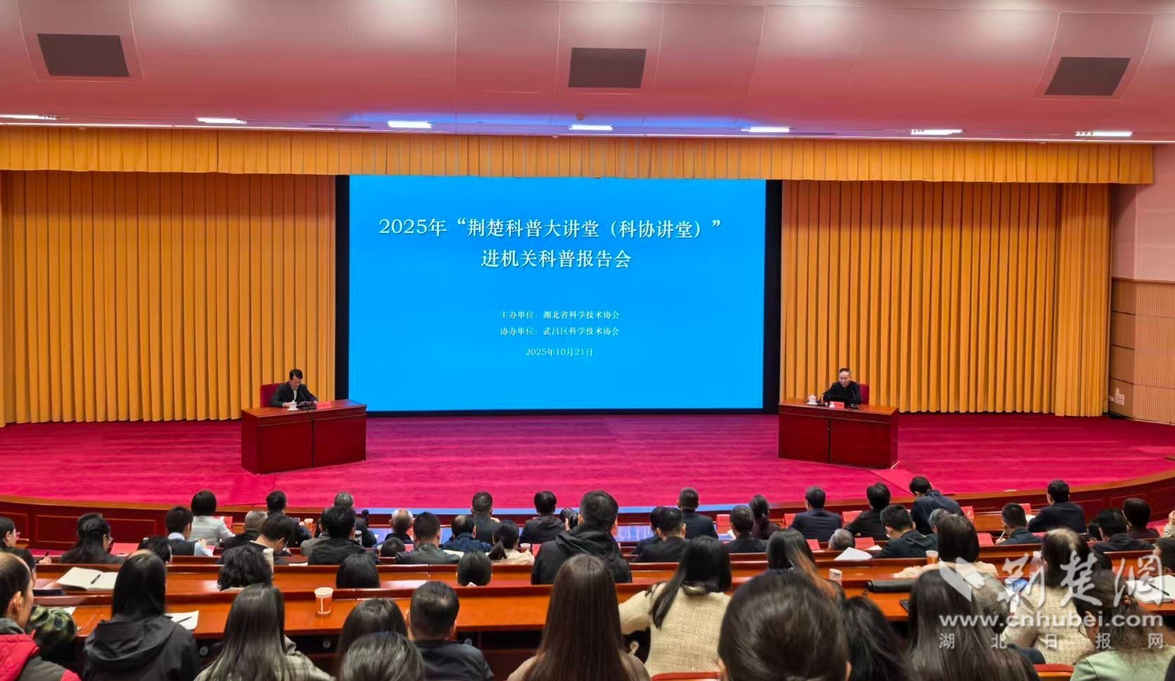 1761528147566017021.jpeg 5a7281857bd246a5a35033c10e57dc1b~tplv-tt-origin-web_gif.jpeg