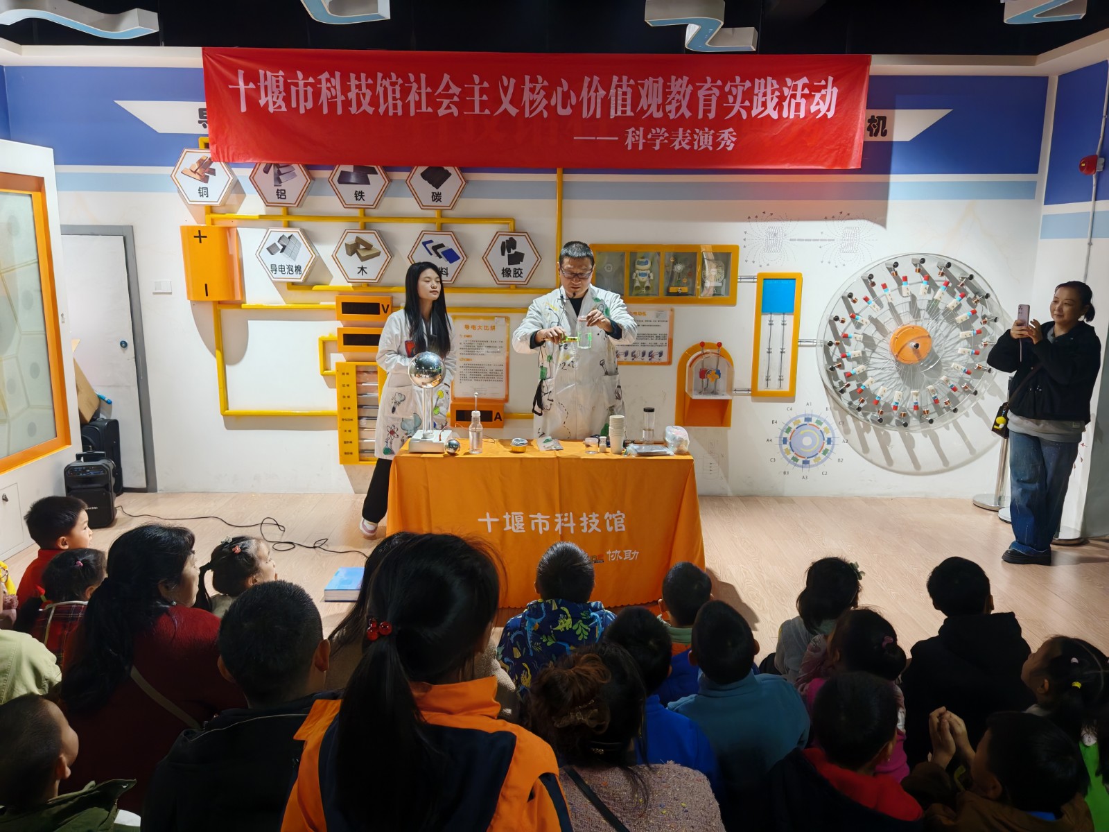 1761533086878068294.jpg 图片74.jpg