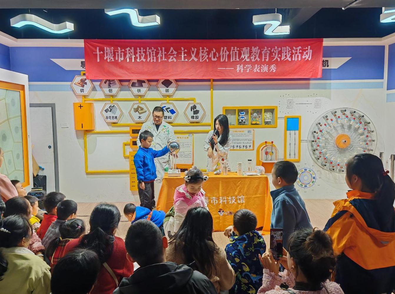 1761533273271065331.jpg 截图录屏_选择区域_20251027104745.jpg