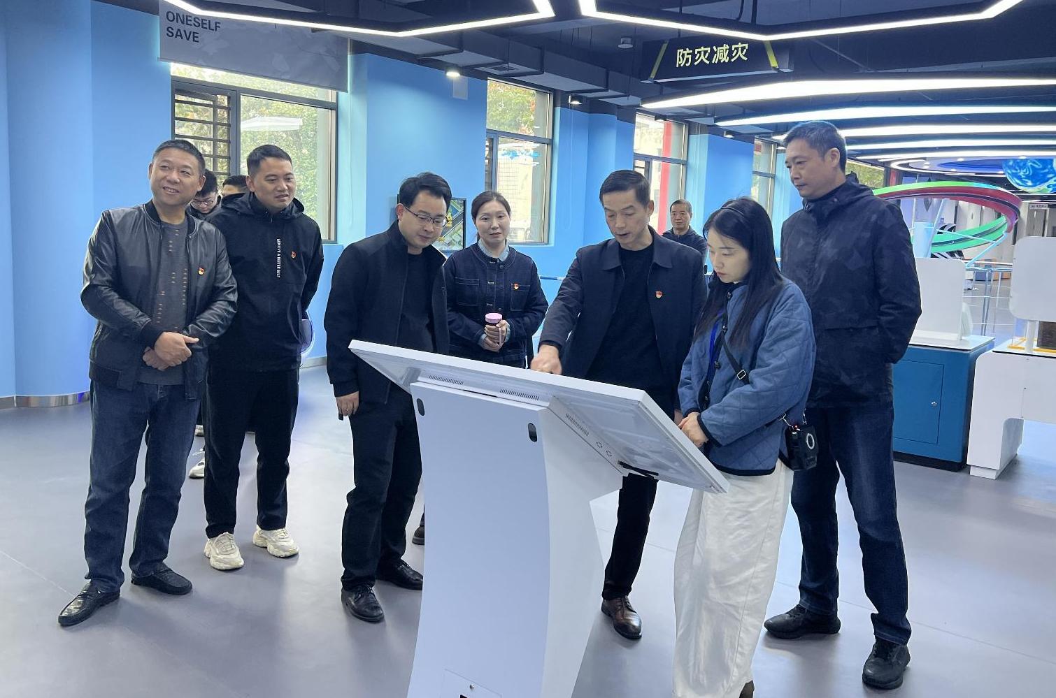 1761533639366004235.jpg 截图录屏_选择区域_20251027105251.jpg