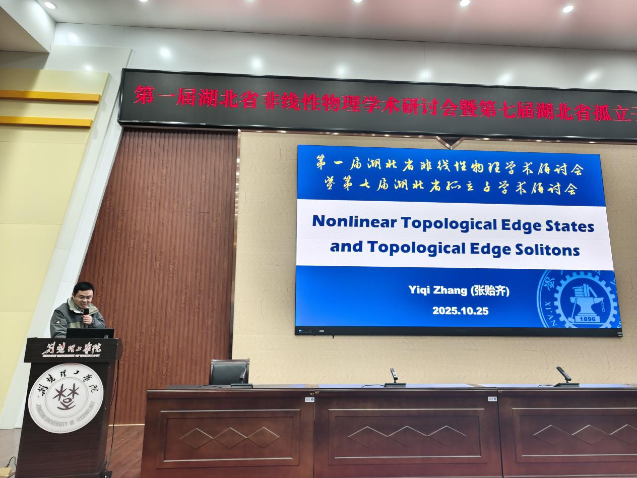 1761554340559073600.png 图片2.png