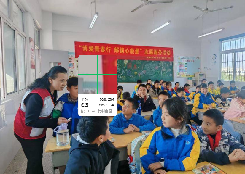 1761650075340039358.png 4.png