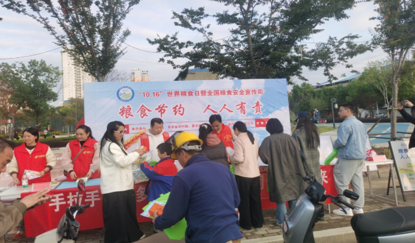 1761653077135006798.png 20.png